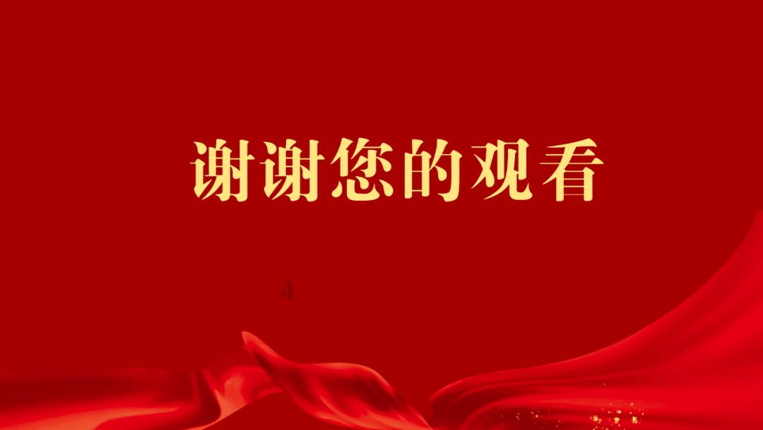 做红烧肉时要不要先焯水？火夫：错了这一步，别怪做出来又腻又柴