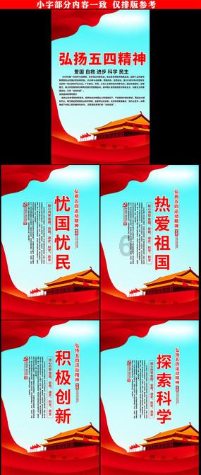 失忆症：猪猡